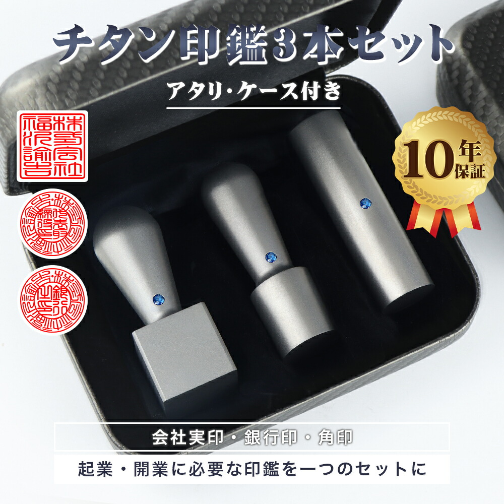 楽天市場】＼☆4.81高評価＆高リピ率／最短即日発送可能☆着後レビュー