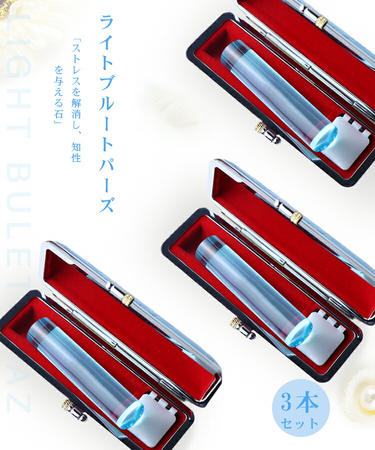 法人認め印
