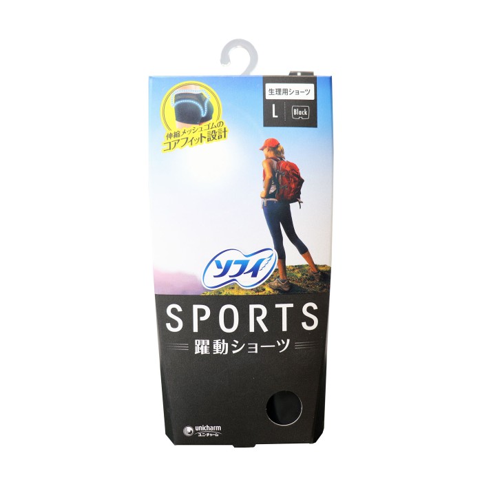 楽天市場 ソフィ Sports 躍動ショーツ 生理用ショーツ Lサイズ ブラック 生理用ショーツ 伸縮 メッシュゴム ソフィ スポーツ プラチナｓｈｏｐ