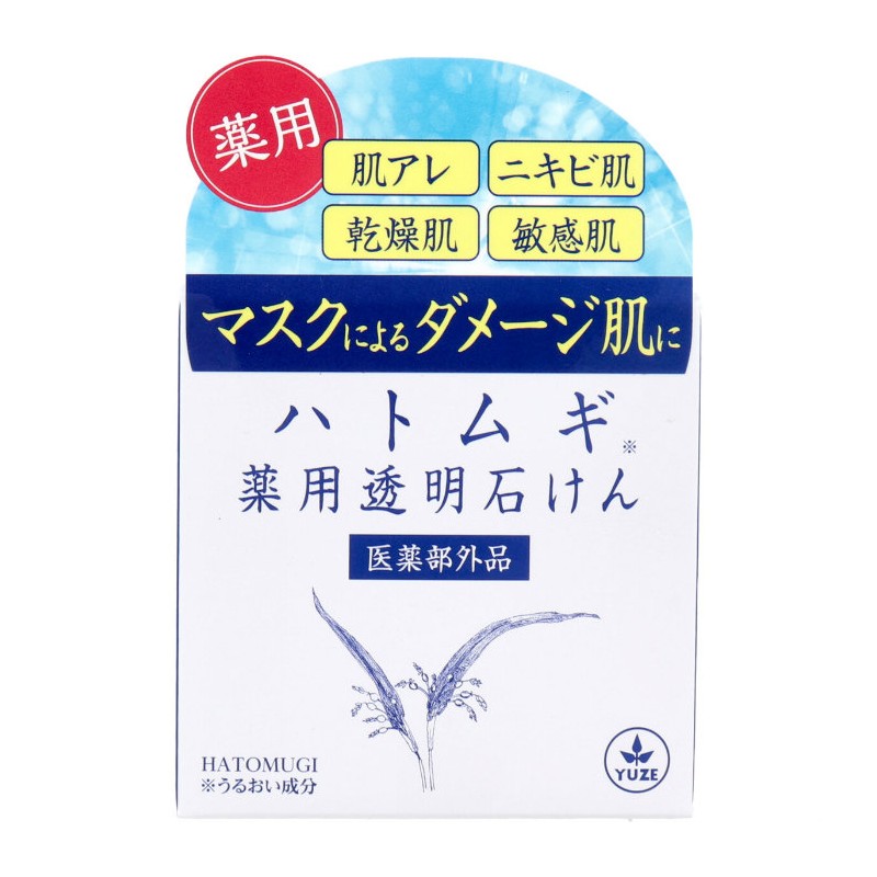 市場 いまだけ ポイント最大14倍 全国配送可 薬用石けん 80g×120個入 業務用 牛乳石鹸 -ｶｳﾌﾞﾗﾝﾄﾞ