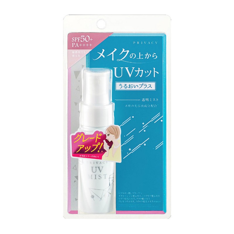 日焼け止め may Amazon.co.jp: ミミ・アミィ fam UVジェル 220g SPF32 PA+++