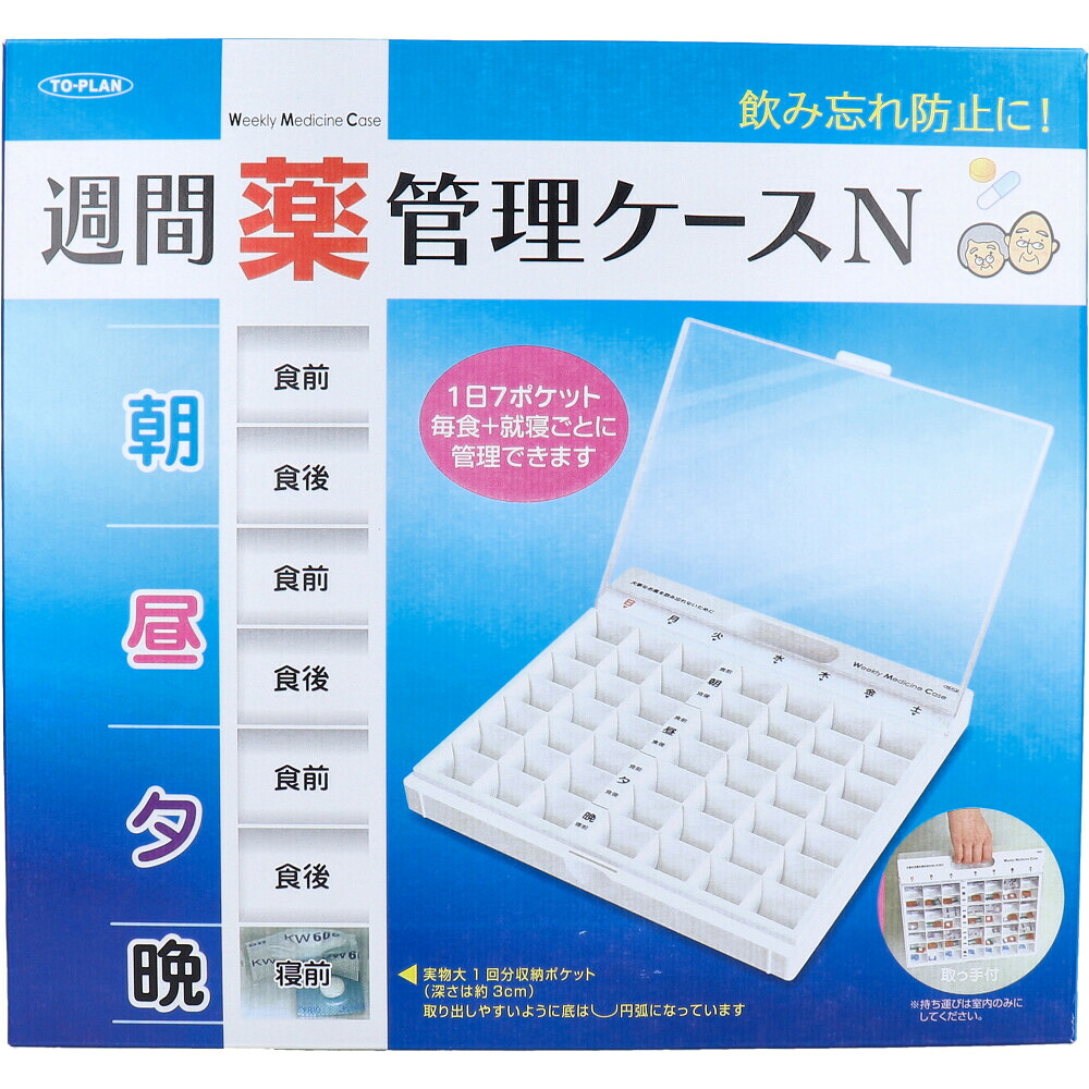 まったく目あたらしい知育差しつかえる「P-Block」で、お子さんの当てずっぽう力を育てましょう！