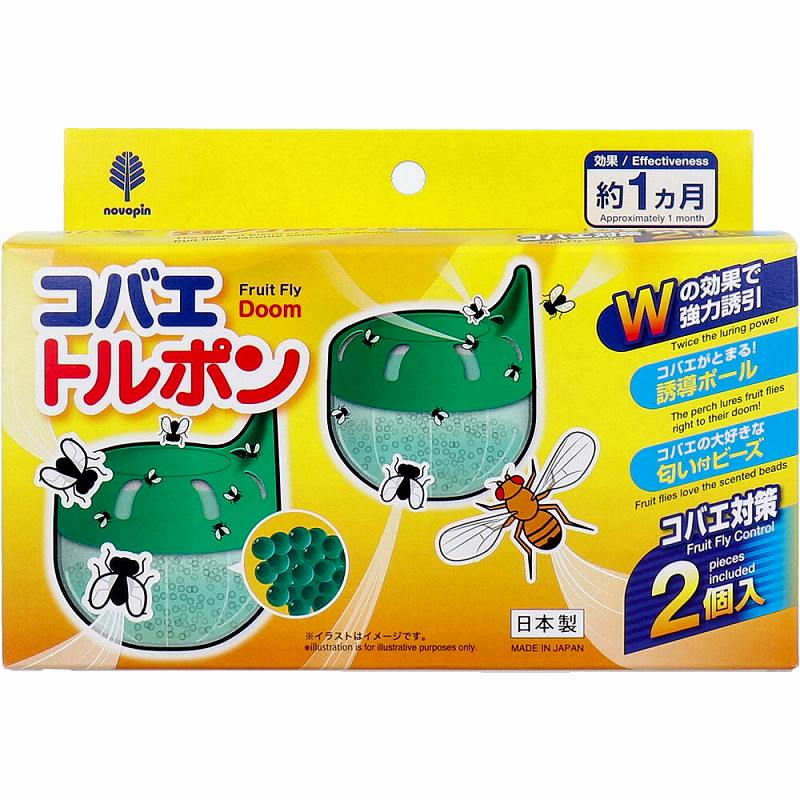 楽天市場】IPPONグランプリ15 : よしもとネットショップplus