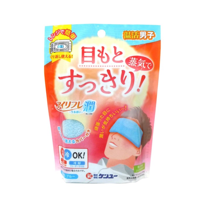 FOR DAYS I Refre Clear(フォーデイズアイリフレクリアW） フォーデイズ アイリフレ クリア W 30粒 : プライスラボ ヤフー店