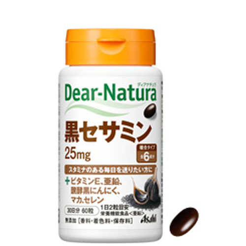 アサヒグループ食品 ディアナチュラ 黒セサミン25mg 30日分 (60粒)|プラチナSHOP