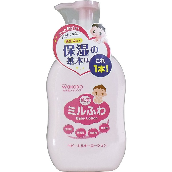 和光堂 ミルふわ ベビーミルキーローション ポンプタイプ (３００ｍＬ)