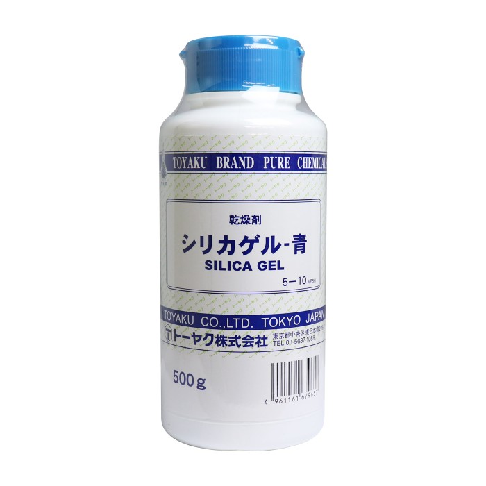 楽天市場】乾燥剤 シリカゲル 青白 500g シリカゲル 乾燥剤 湿気 除湿 再生 再利用 二酸化ケイ素 : プラチナＳＨＯＰ