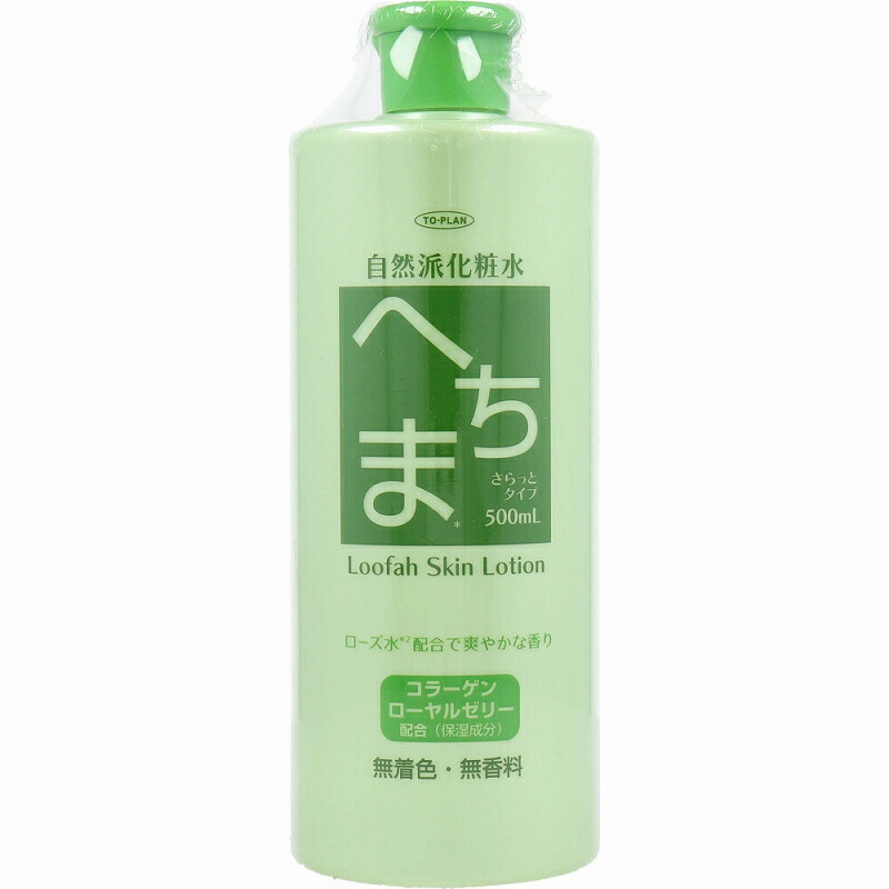 楽天市場】TO-PLAN トプラン 自然派化粧水 へちま 500ml