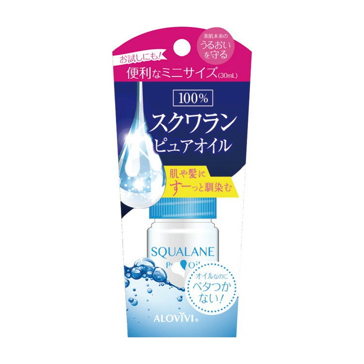 代引き手数料無料 オリヂナル ピュアオイル ゴールデンホホバ 80ml 美容オイル fucoa.cl