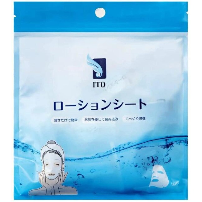 ITO ローションシート 50枚入 圧縮 シートマスク フェイスマスク パック 携帯用 旅行 温泉 トラベル 使い捨て 摩擦レス コンパクト 圧縮マスク 圧縮パック フェイスパック 【1個までメール便】