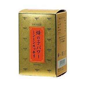【送料無料】 蜂の子パワーミンミンスッキリ 120カプセル 【プラチナショップ】【プラチナSHOP】