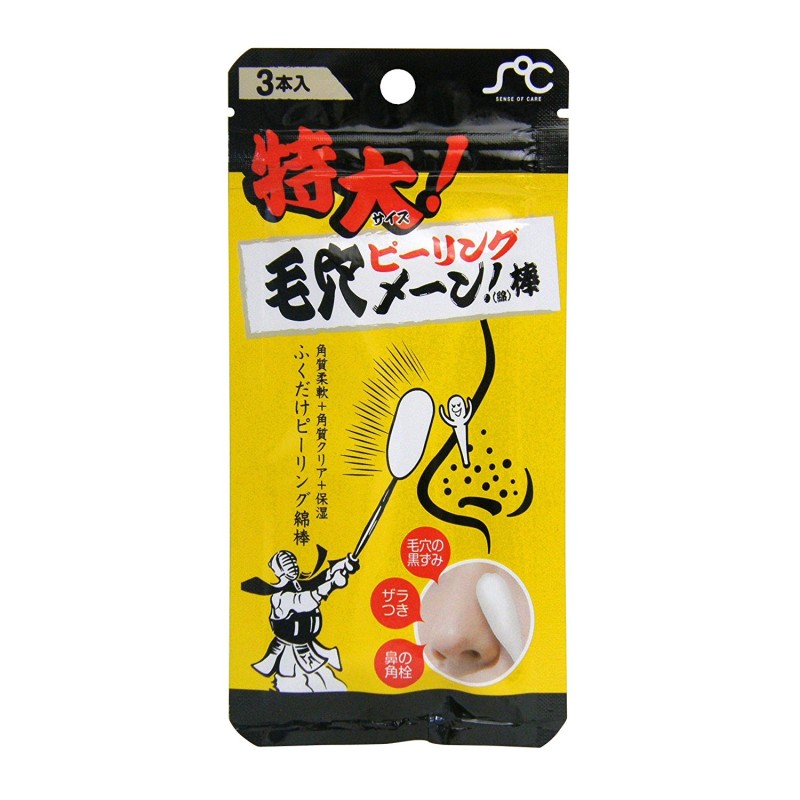 楽天市場 Soc 特大毛穴ピーリングメーン 棒 3本入 角栓取り 綿棒 粘着 ピーリング 4個までメール便 アウトレット パッケージ汚れ 訳あり あす楽対応 プラチナｓｈｏｐ