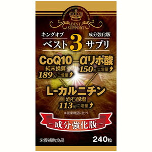 まったく目あたらしい知育立ちはだかる「P-Block」で、お子さんの想い浮かべる力を育てましょう！