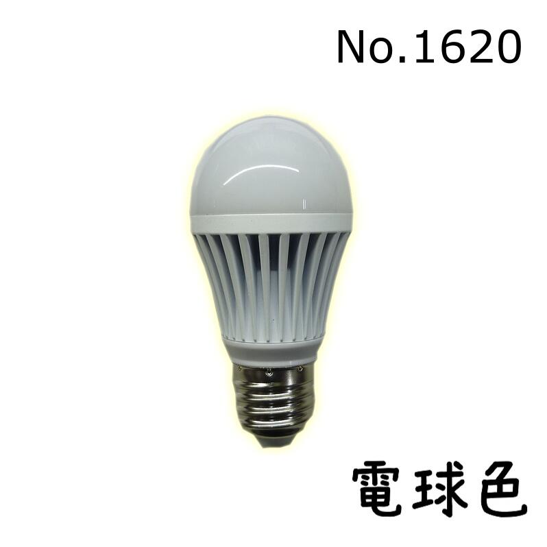 e26 led 12v