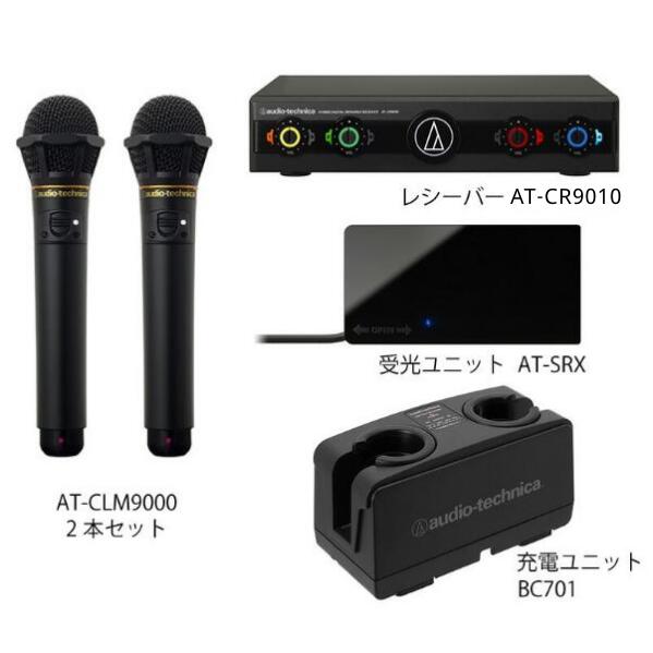 楽天市場】カラオケマイク【新品】【送料無料】【メーカー保証