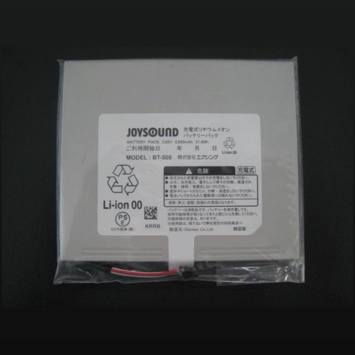 【送料無料】JOYSOUND キョクナビ JR-500/JR-550 交換用バッテリー BT-500