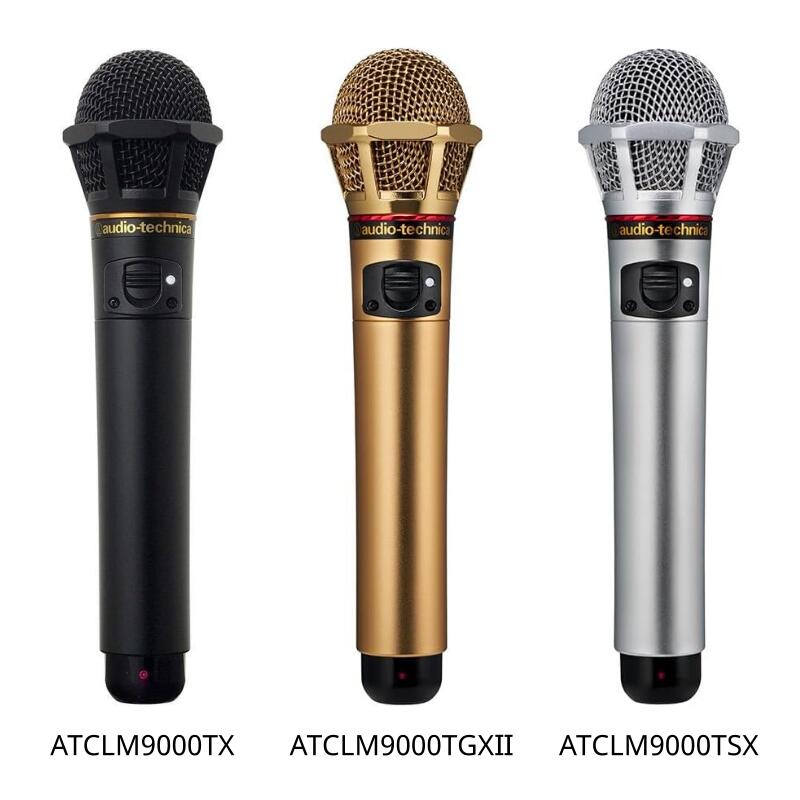 楽天市場】【送料無料】オーディオテクニカ 赤外線ワイヤレス