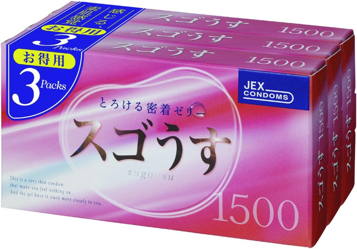 スゴうす1500 3個セット 避妊具 コンドーム 避妊 3箱 セット