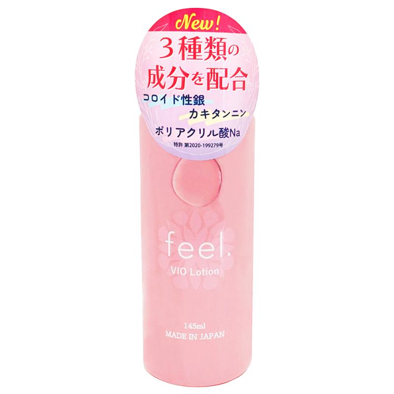 feel.VIO Lotion（フィールブイアイオーローション）145ml ローション 送料無料 リラクゼーション 美容エステ ローション 女性 潤滑 ローション ローション 女性用
