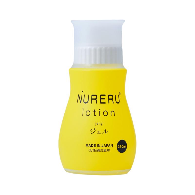 NURERUローション ジェル (jelly)250ml ローション 送料無料 リラクゼーション 美容エステ ローション 女性 潤滑 ローション ローション メンズ