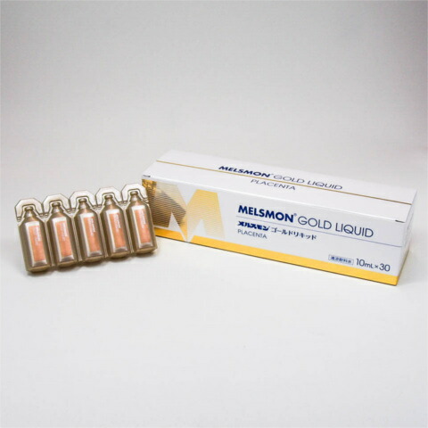 メルスモン ゴールドリキッド 10mL×30本プラセンタ 原液 ドリンク メルスモン社 飲むプラセンタ豚由来 ヒアルロン酸 国産 日本製