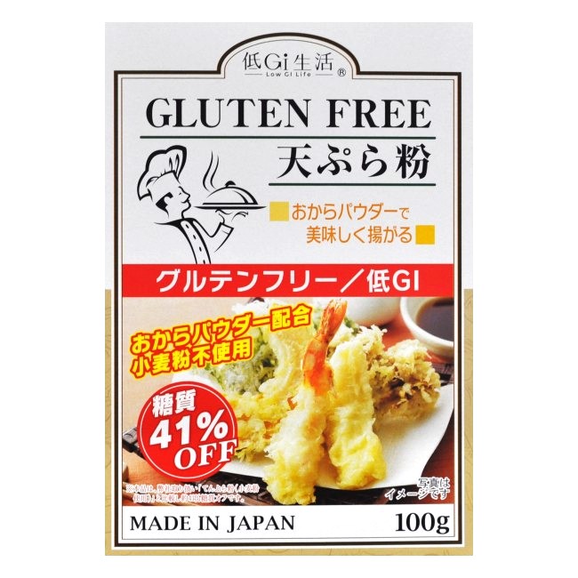 楽天市場 賞味期限 年3月1日 低ｇｉ生活 グルテンフリー 天ぷら粉 100ｇ 乾燥おから 米粉 グルテンフリー 天ぷら 天婦羅 天ぷら粉 糖質オフ 食物繊維 ヘルシー 粉末 料理 調理 国内産 低糖質 ダイエット てんぷら Low Gi Food プラチナｓｈｏｐ