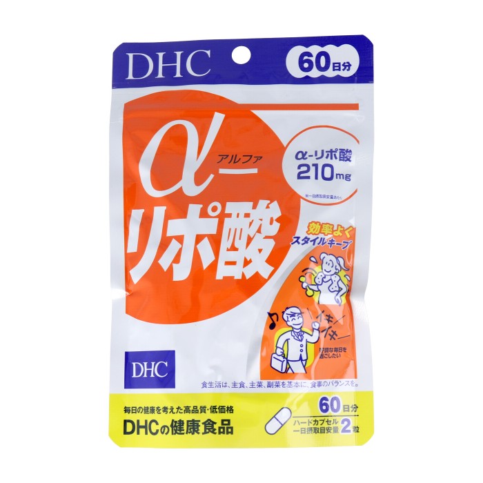 ＤＨＣ　α－リポ酸　１２０粒　６０日分 【2個までメール便1配送】