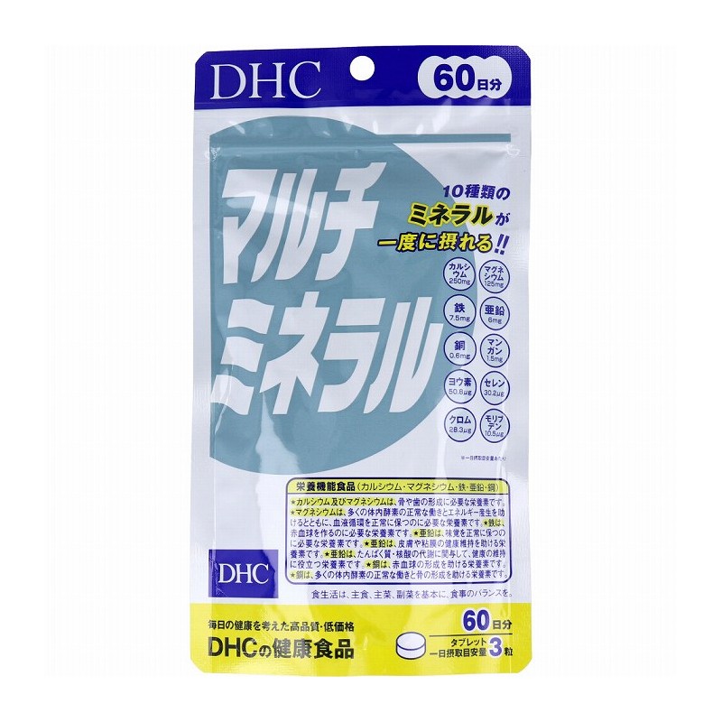 受注生産品 DHC 亜鉛 60粒 60日分 qdtek.vn