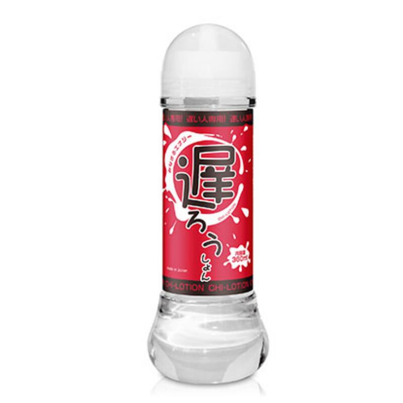 楽天市場】【おひとり様6個まで限定特価】トパーズ 360ml