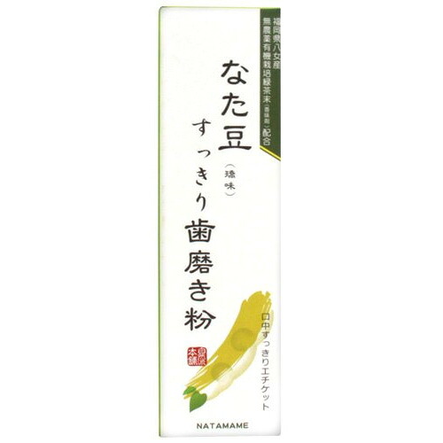 まったく耳あたらしい知育立ちはだかる「P-Block」で、お子さんの想い浮かべる力を育てましょう！