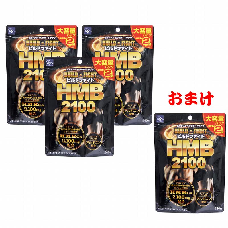 楽天市場】【9/4 20:00-9/11 1:59迄エントリーでP5倍】 ビルド