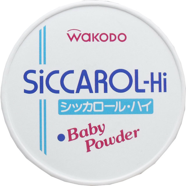 楽天最安値に挑戦】 和光堂 シッカロール ハイ ベビーパウダー 紙箱入 １７０ｇ qdtek.vn