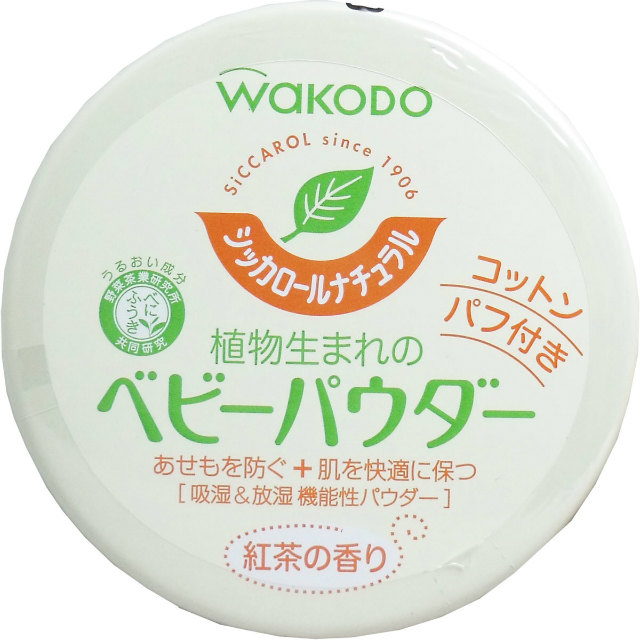 全商品オープニング価格 和光堂 シッカロールナチュラル ベビーパウダー 紅茶の香り １２０ｇ qdtek.vn