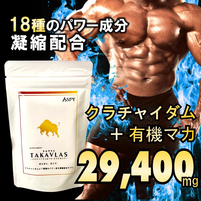 アマチャズル【卸】第４弾タン(純)虎ジェニ、アルタラート、モリンガ アマチャズル【卸】第4弾タン(純)虎ジェニ、アルタラート