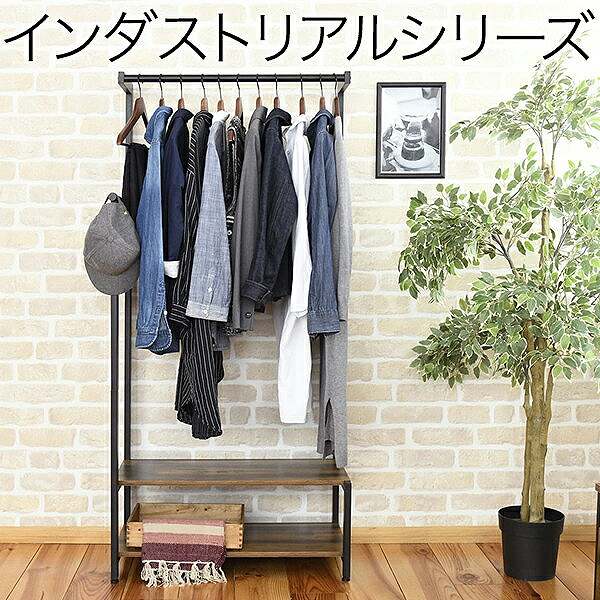 古道具のインダストリアルなハンガーラック imgrc0081349031.jpg