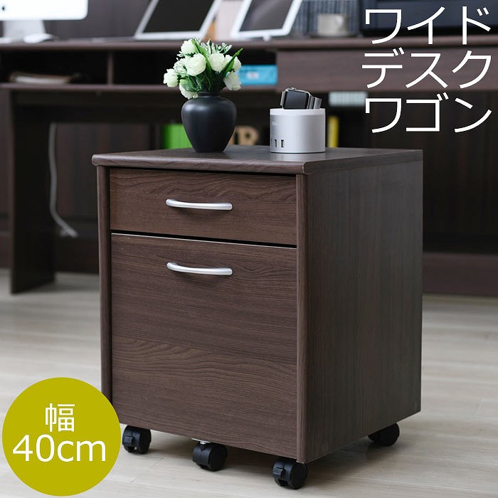 急募2/20まで！木製キャビネット 1200mm 木製キャビネット,オフィスキャビネット,多段式,ハンガーポール
