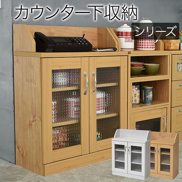 カントリー調　キャビネット　幅60×高さ128cm imgrc0081494288.jpg