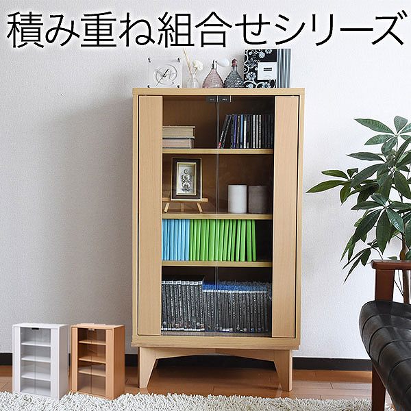 楽天市場】キャビネット シェルフ チェスト 木製 コーナー