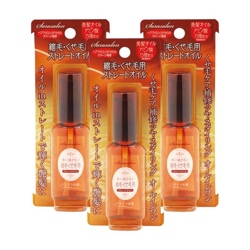 楽天市場 3個セット サラサロン縮毛 くせ毛用ストレートオイル 50ｍｌ アウトレット パッケージ汚れ 税別1000円均一 あす楽対応 プラチナｓｈｏｐ