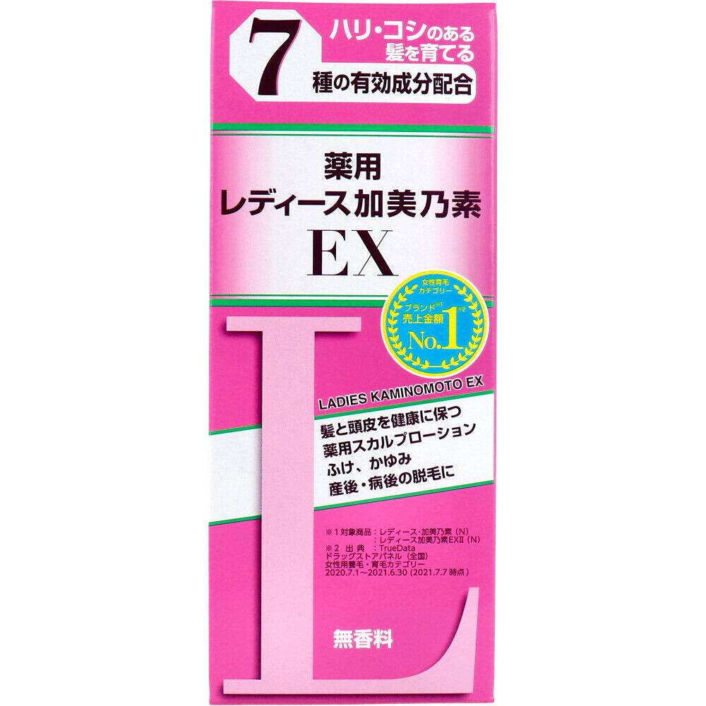 まったく目あたらしい知育立ちはだかる「P-Block」で、お子さんの想い浮かべる力を育てましょう！