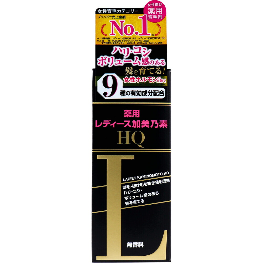 まったく目あたらしい知育立ちはだかる「P-Block」で、お子さんの想い浮かべる力を育てましょう！