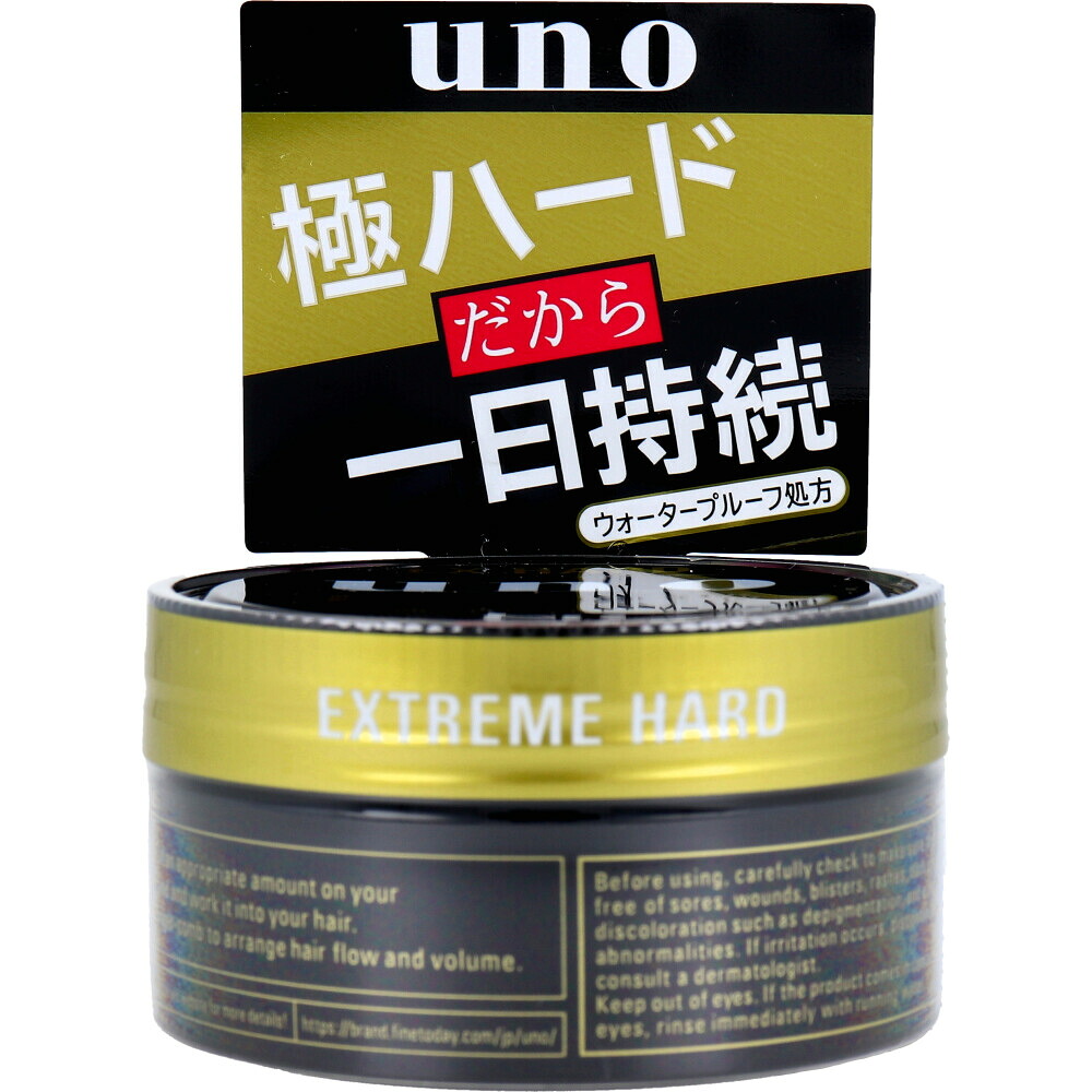 UNO(ウーノ) エクストリームハード f 整髪料 80gメンズ　ヘアセット　 キープ　UV　ウォータープルーフ ナチュラル｜プラチナＳＨＯＰ