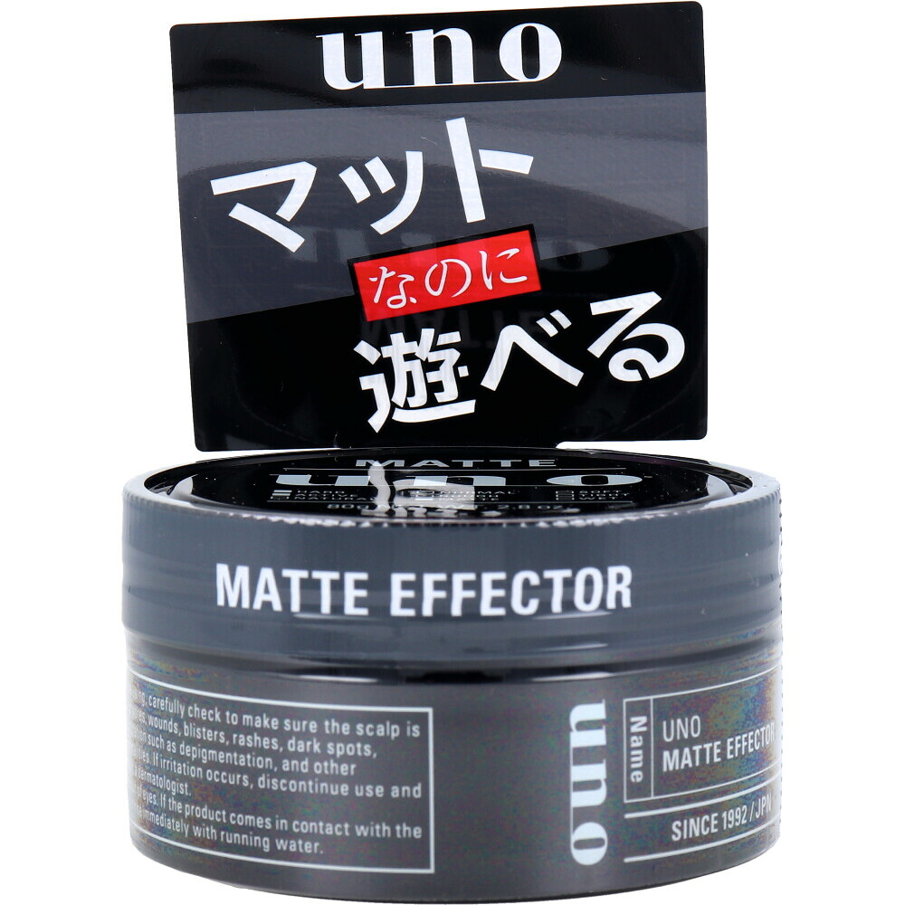 UNO(ウーノ) マットエフェクター f 整髪料 80g メンズ　ヘアセット　 キープ　UV　ウォータープルーフ ナチュラル