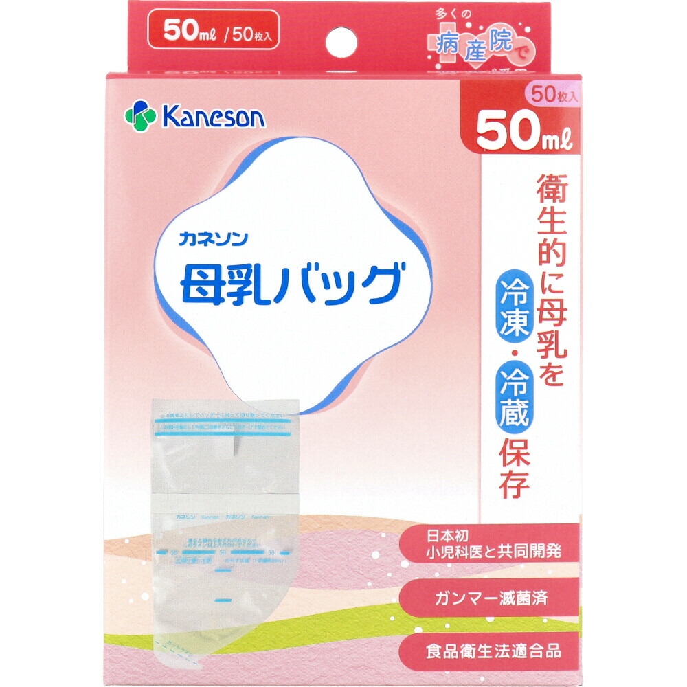 まったく目あたらしい知育立ちはだかる「P-Block」で、お子さんの想い浮かべる力を育てましょう！