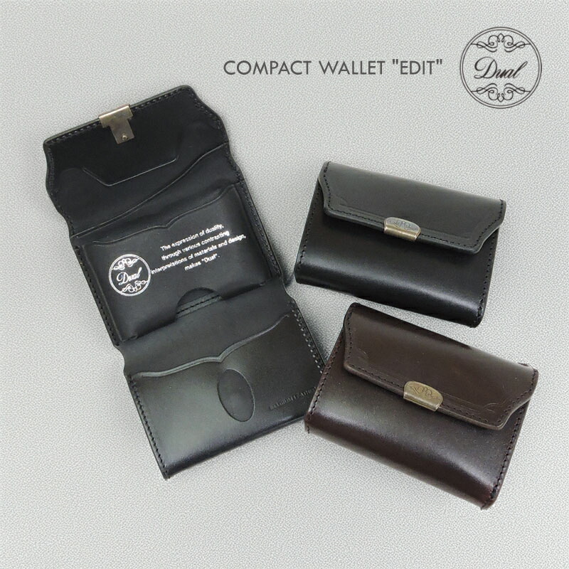 楽天市場】【Dual】クランプ/Dual/ 池之端銀革店Dual UKサドルコイン