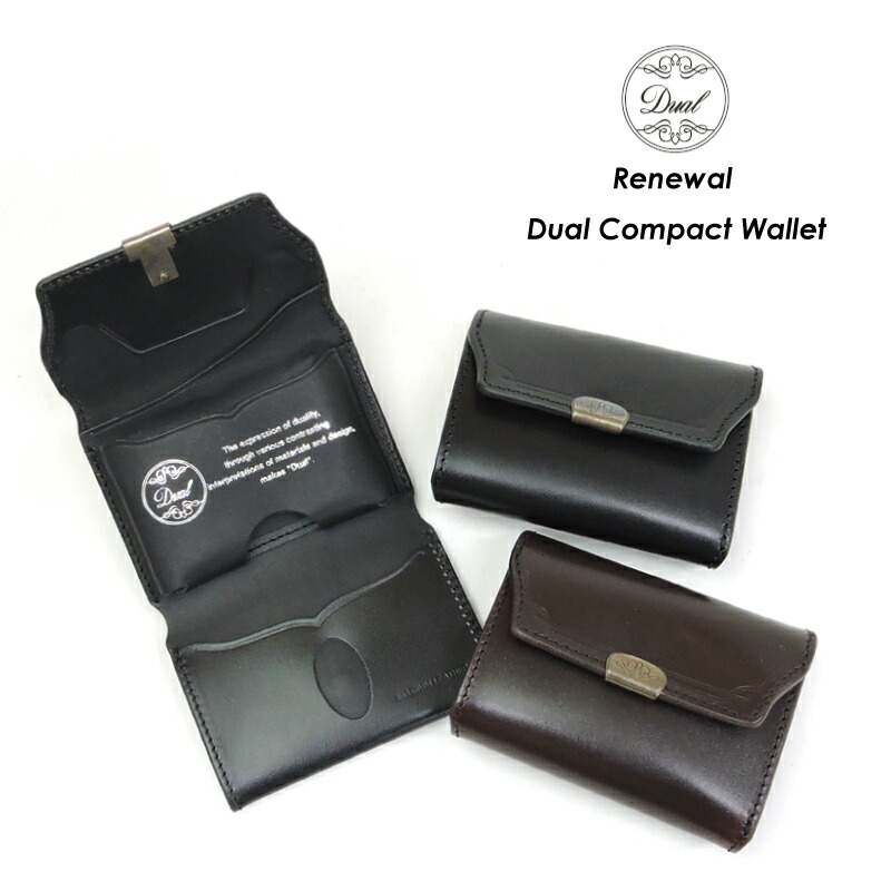 楽天市場】黒羽 クロウ コインケース ミニ財布 CROW crow 国産
