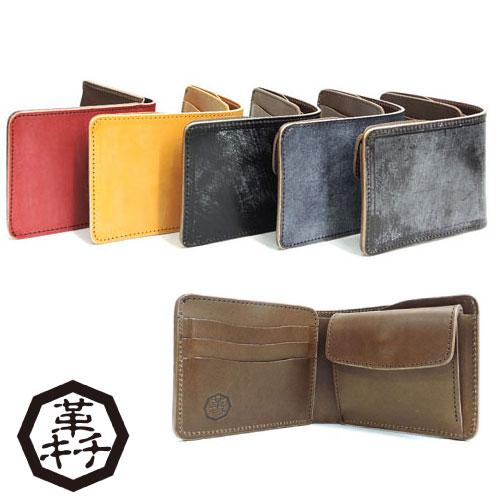 楽天市場 Kawakichi Collection カワキチコレクションコレクション 送料無料 Ksw B 01 革キチ コレクション ブライドルレザー 栃木レザー ショートウォレット カワキチ 革キチ Platinism楽天市場店