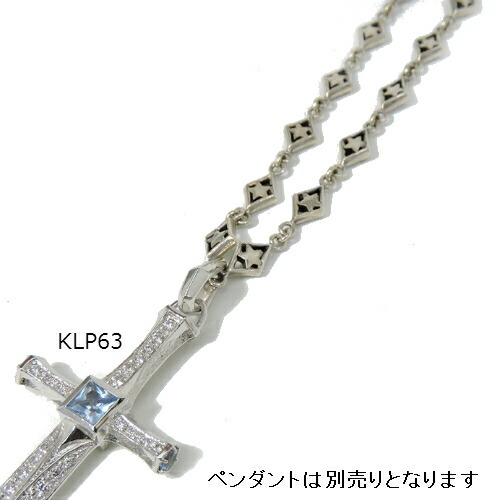 ✨美品✨】KING LIMO ラッキースターリンクチェーン www.poltekkes-bsi