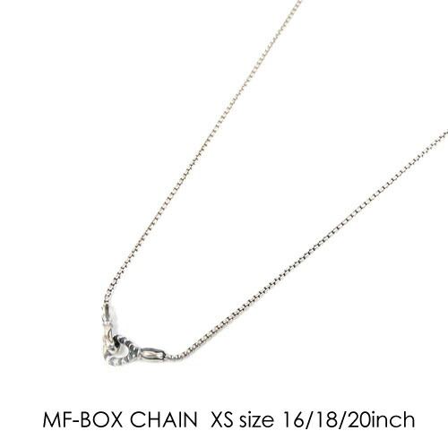 LONE ONES ロンワンズ loneones レナードカムホート LEONARD KAMHOUT シルバーアクセ しろがね色宝飾品 亜米利加製 MF Hooks: Extra Small - 1.25粍 Box Chain  MF引っかかり:エクストラスモール-1.25粍ボックス席チェーン店/しろがね色チェーン店
