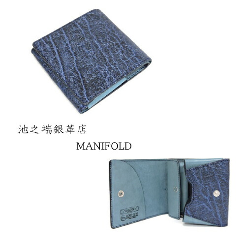 専用　クロスウォレット 財布 長財布 小物 メンズ OFFクーポン
